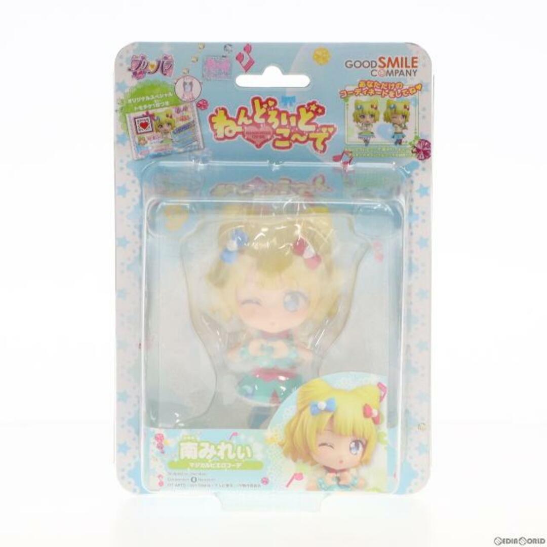 ねんどろいどこ〜で 南みれぃ マジカルピエロコーデ プリパラ 完成品 フィギュア グッドスマイルカンパニー