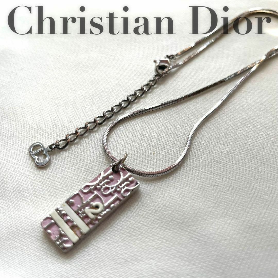 Christian Dior プレートネックレス ピンク クリスチャンディオール