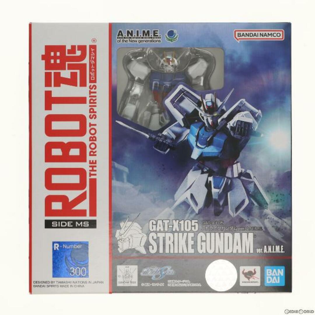 ROBOT魂(SIDE MS) GAT-X105 ストライクガンダム ver. A.N.I.M.E. 機動戦士ガンダムSEED(シード) 完成品 可動フィギュア バンダイスピリッツ