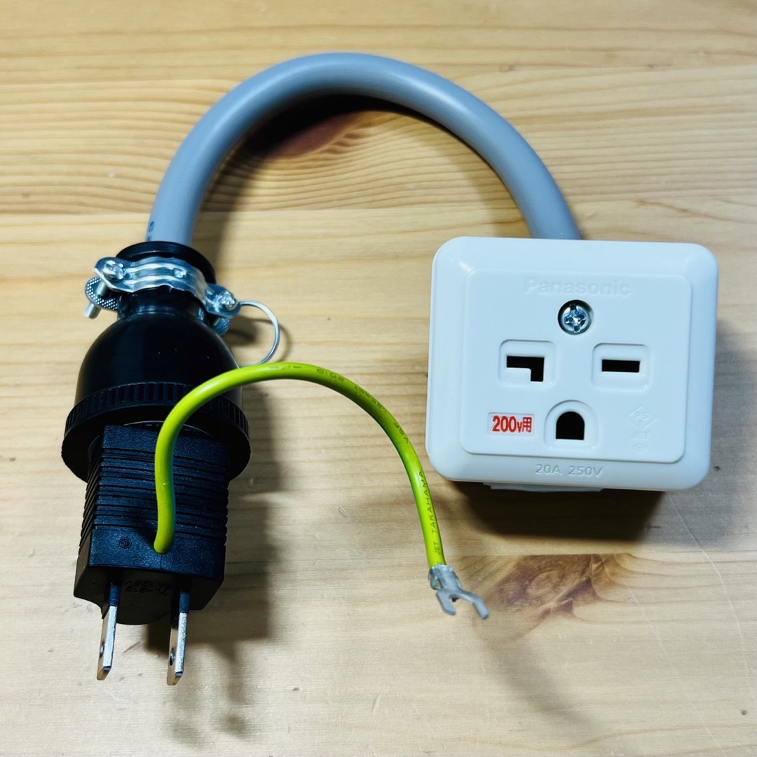 電気自動車EV 200V→100V 変換充電コンセントケーブル アース 電気自動車EV 200V→100V 変換充電コンセントケーブル アース