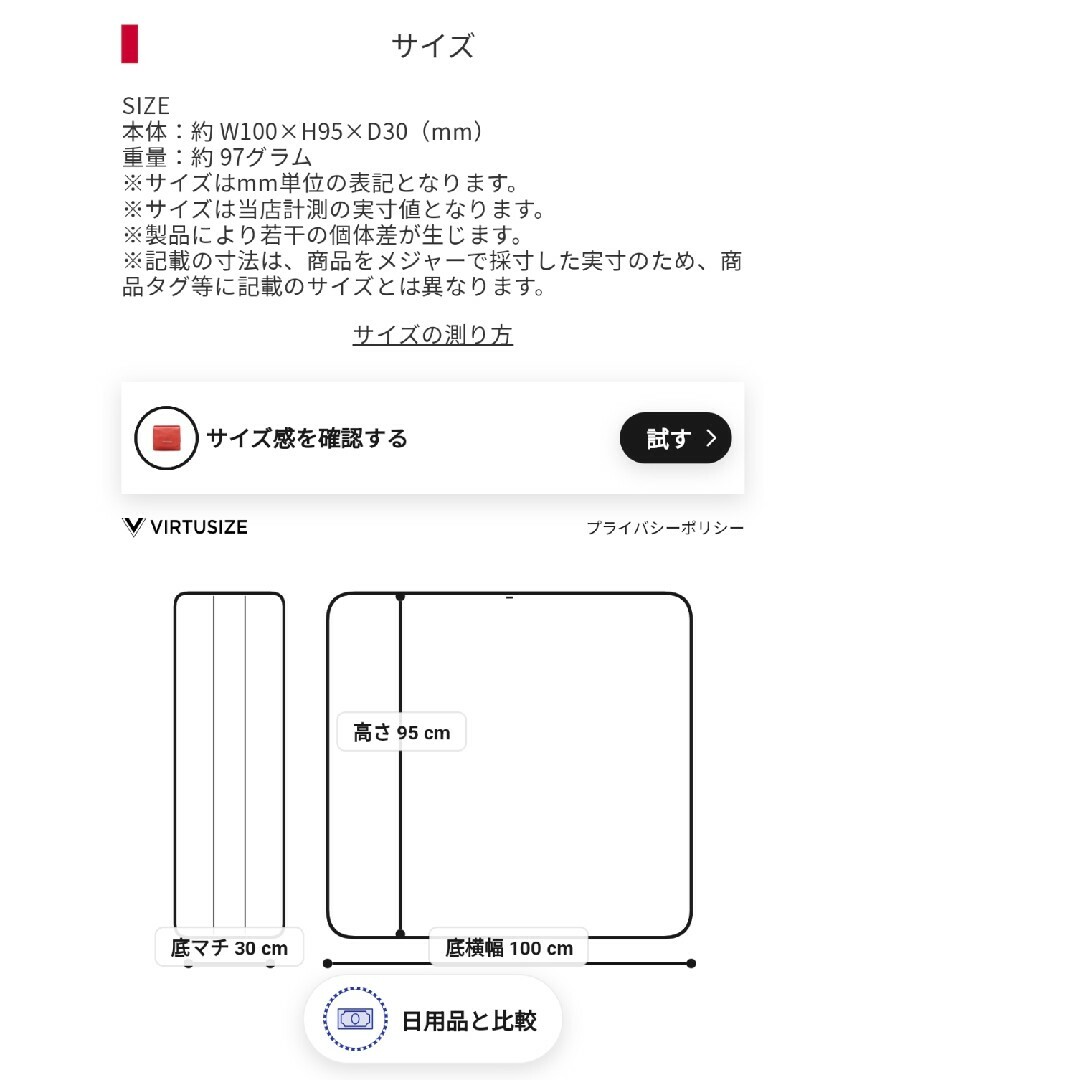 ダコタ 財布 Dakota 二つ折り財布 ペルラ ミニ財布 小さい 本革 BOX