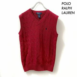 ポロラルフローレン(POLO RALPH LAUREN)のPOLO RALPH LAUREN★Vネックベスト ケーブル編み コットン素材(ベスト/ジレ)