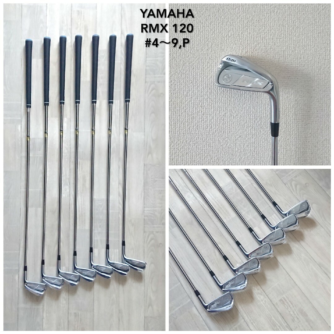 ヤマハ - YAMAHA RMX120 #4~9,P アイアン7本セットの通販 by エル's
