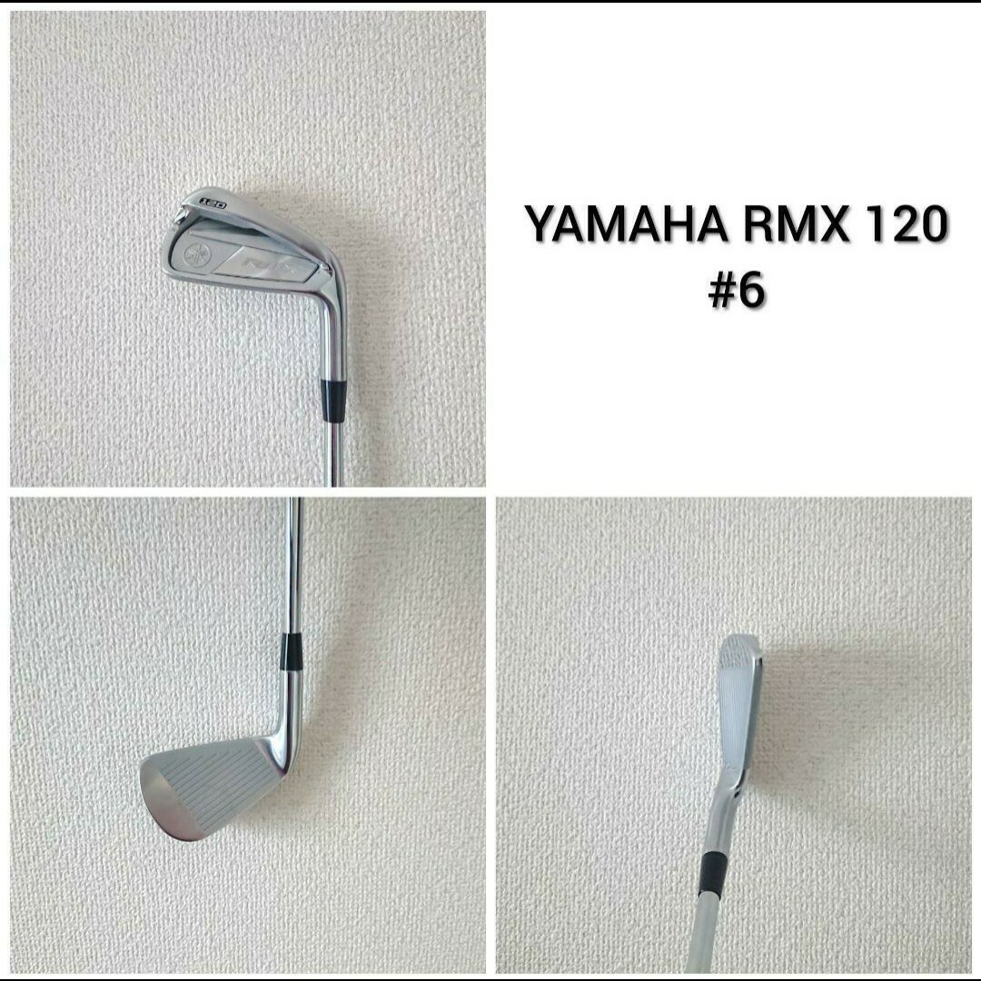 ヤマハ - YAMAHA RMX120 #4～9,P アイアン7本セットの通販 by エル's