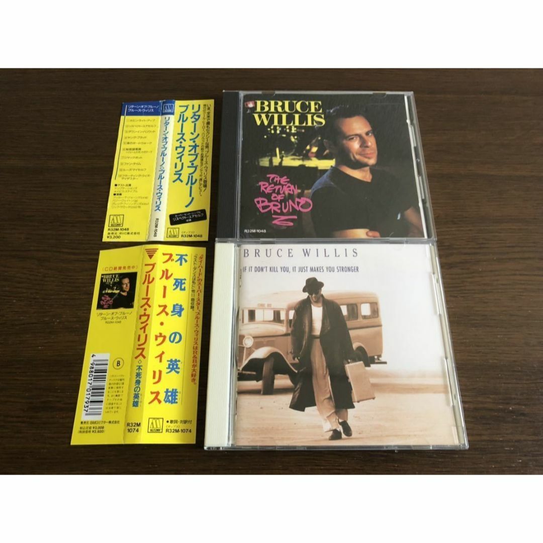海外お取寄せ商品 ブルース・ウィリス 旧規格2タイトルセット 日本盤 海外お取寄せ商品 ブルース・ウィリス 旧規格2タイトルセット 日本盤