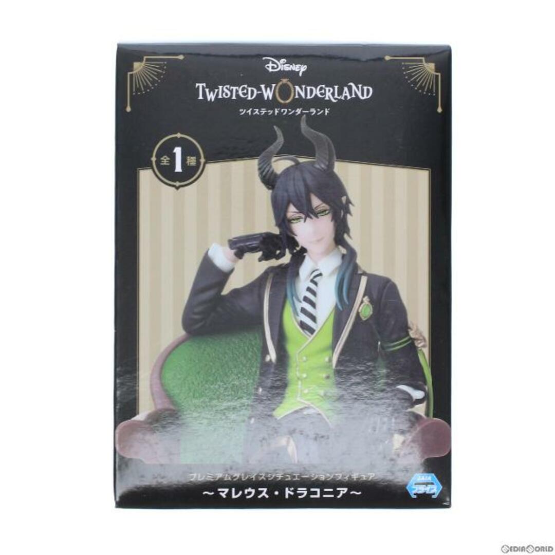 マレウス・ドラコニア プレミアムグレイスシチュエーションフィギュア ディズニー ツイステッドワンダーランド プライズ(1057164) セガ | フリマアプリ ラクマ