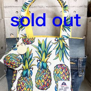 SOLD OUT(バッグ)