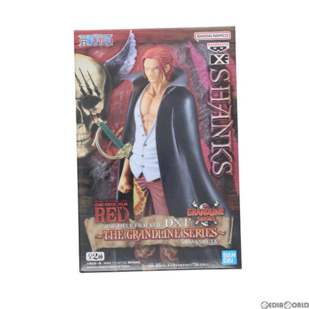 BANPRESTO - シャンクス ワンピース FILM RED DXF〜THE GRANDLINE