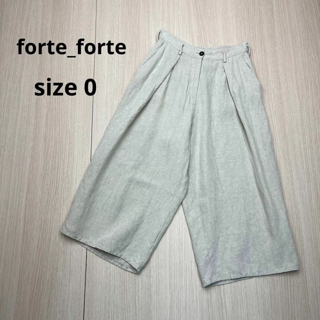 forte_forte - ○ forte_forte フォルテフォルテ リネン パンツの通販