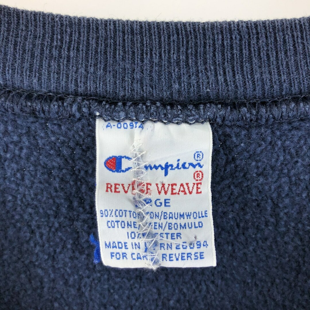 90年代 チャンピオン Champion リバースウィーブ 刺繍タグ ワン