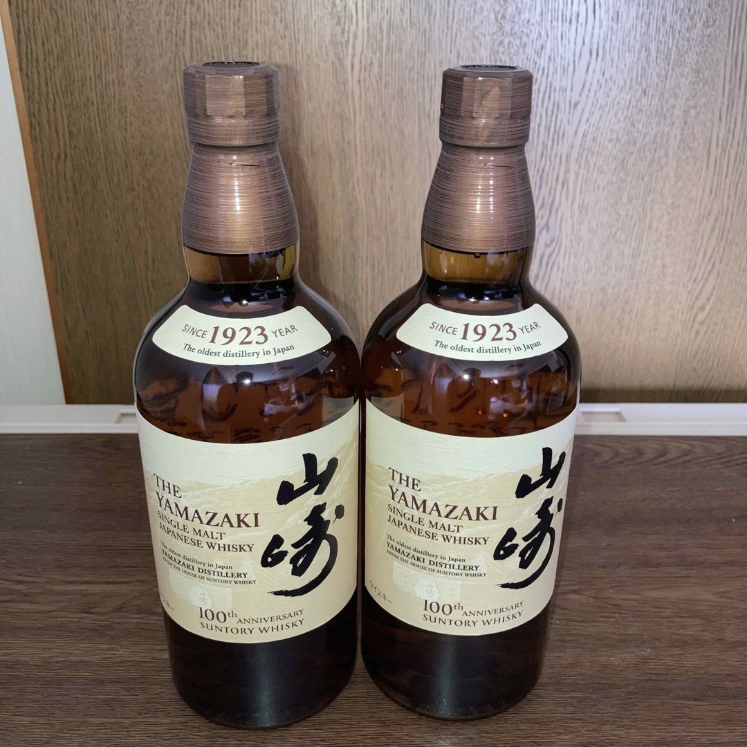 食品/飲料/酒山崎NA 100周年記念ラベル