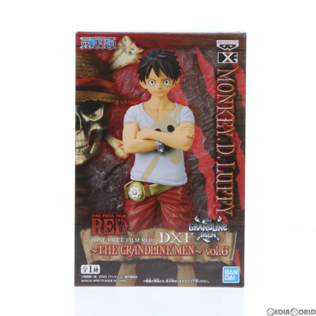 BANPRESTO - モンキー・D・ルフィ ワンピース FILM RED DXF〜THE ...