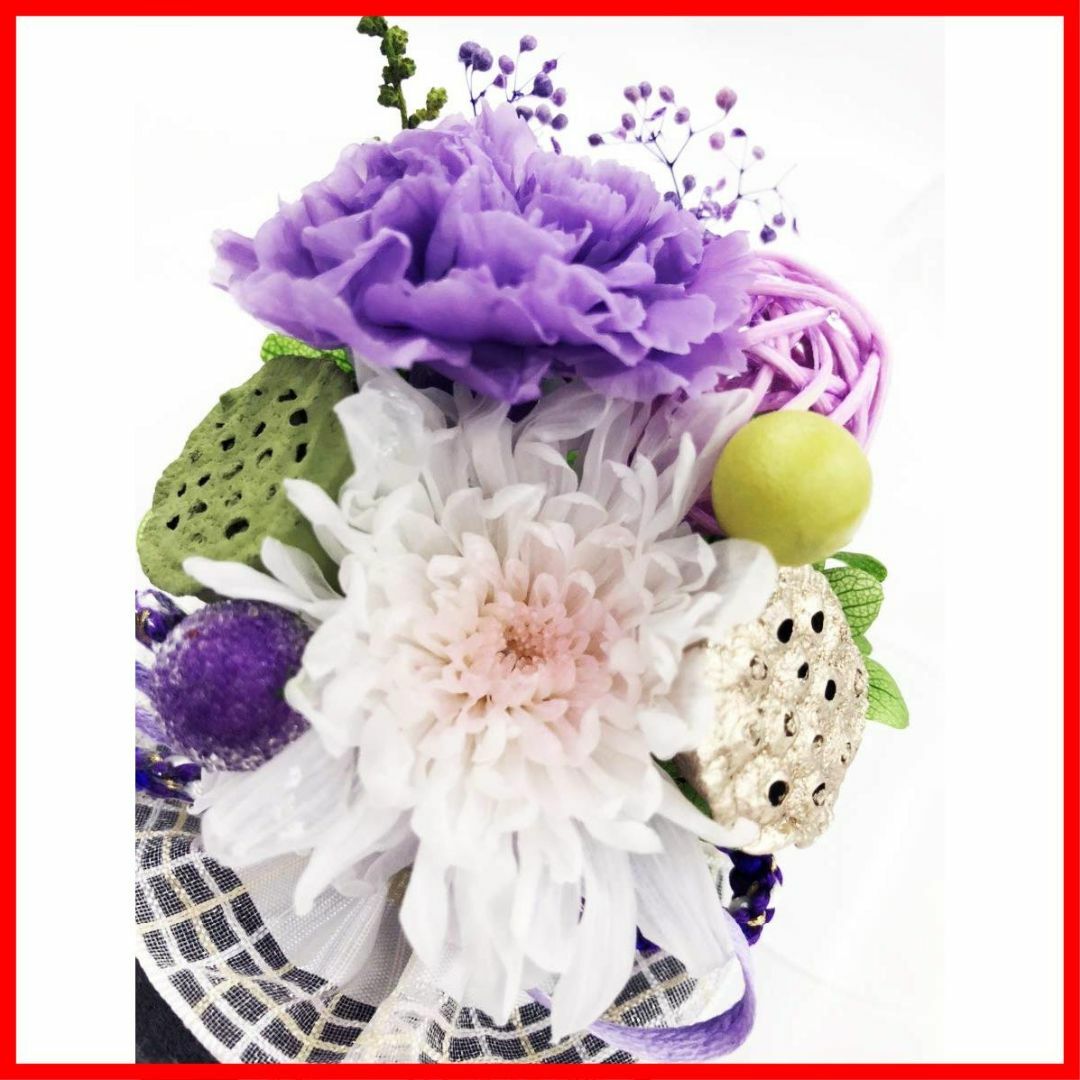 【色:ことね菊】プリザ－ブドフラワー ことね菊 welzo お供え花 ミニ コル