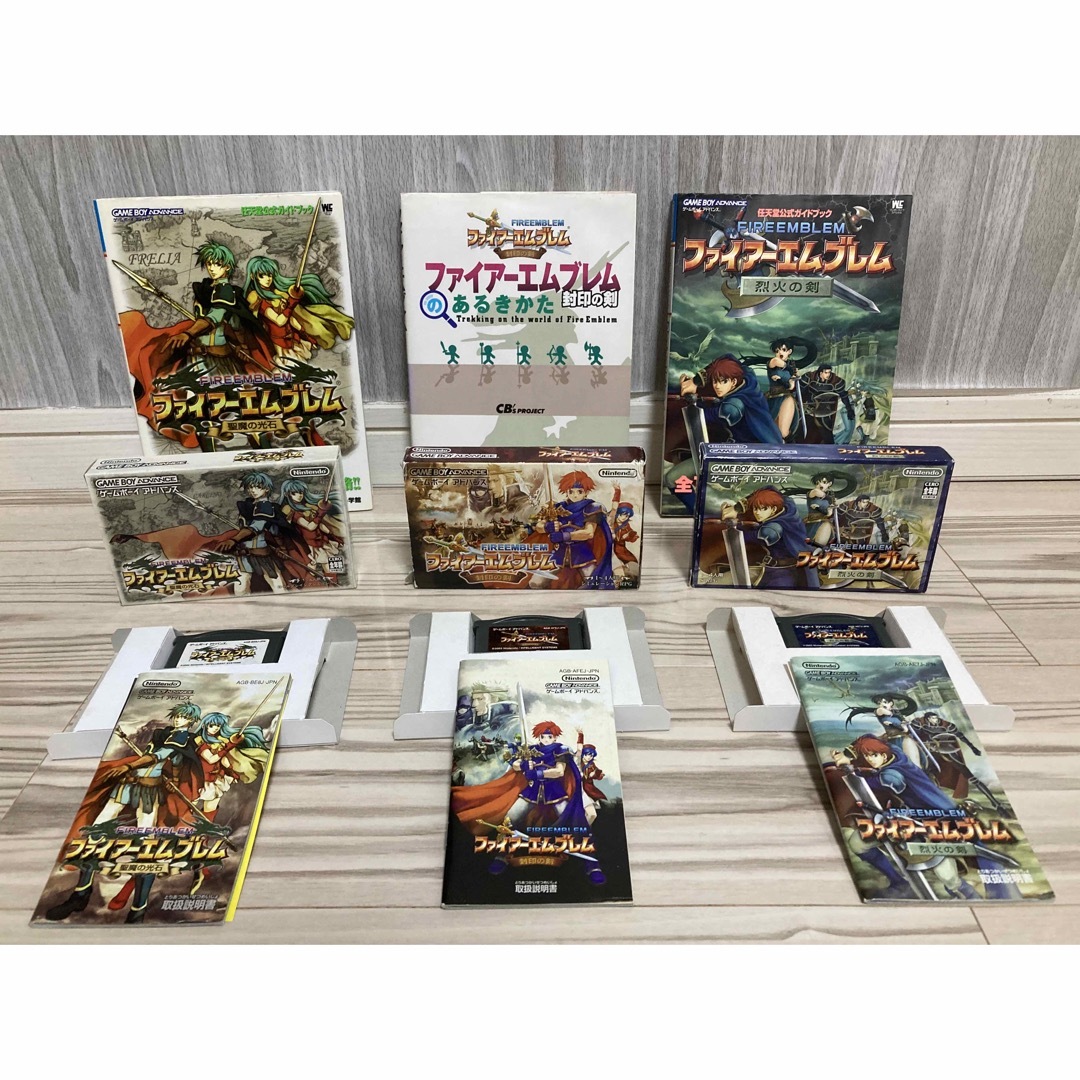 GBAファイアーエンブレム封印の剣、烈火の剣、聖魔の光石 箱、説明書