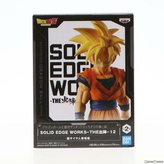 ドラゴンボール フィギュアの通販 10,000点以上 | ドラゴンボールの