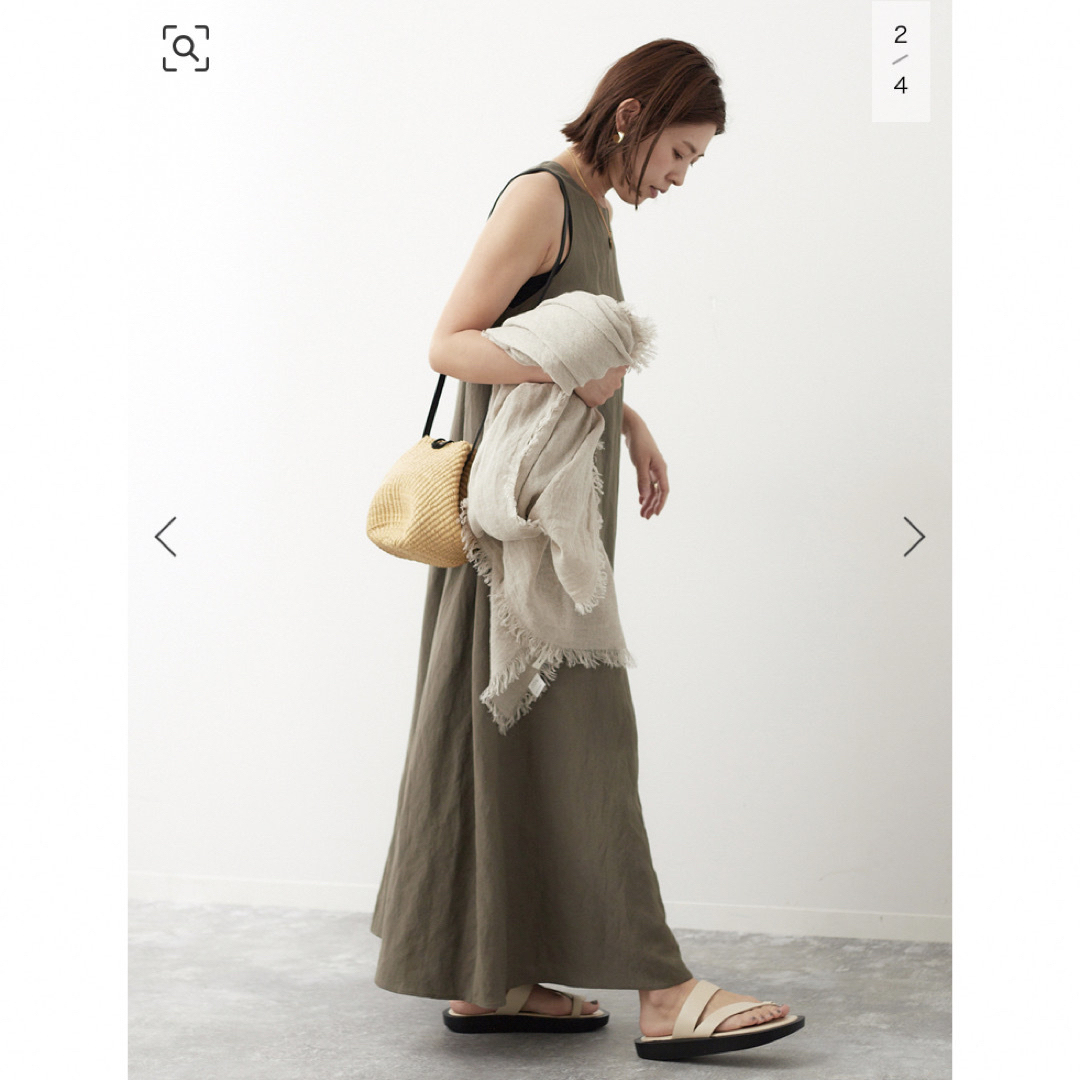 JOURNAL STANDARD relume - ジャーナルスタンダード カミナンド