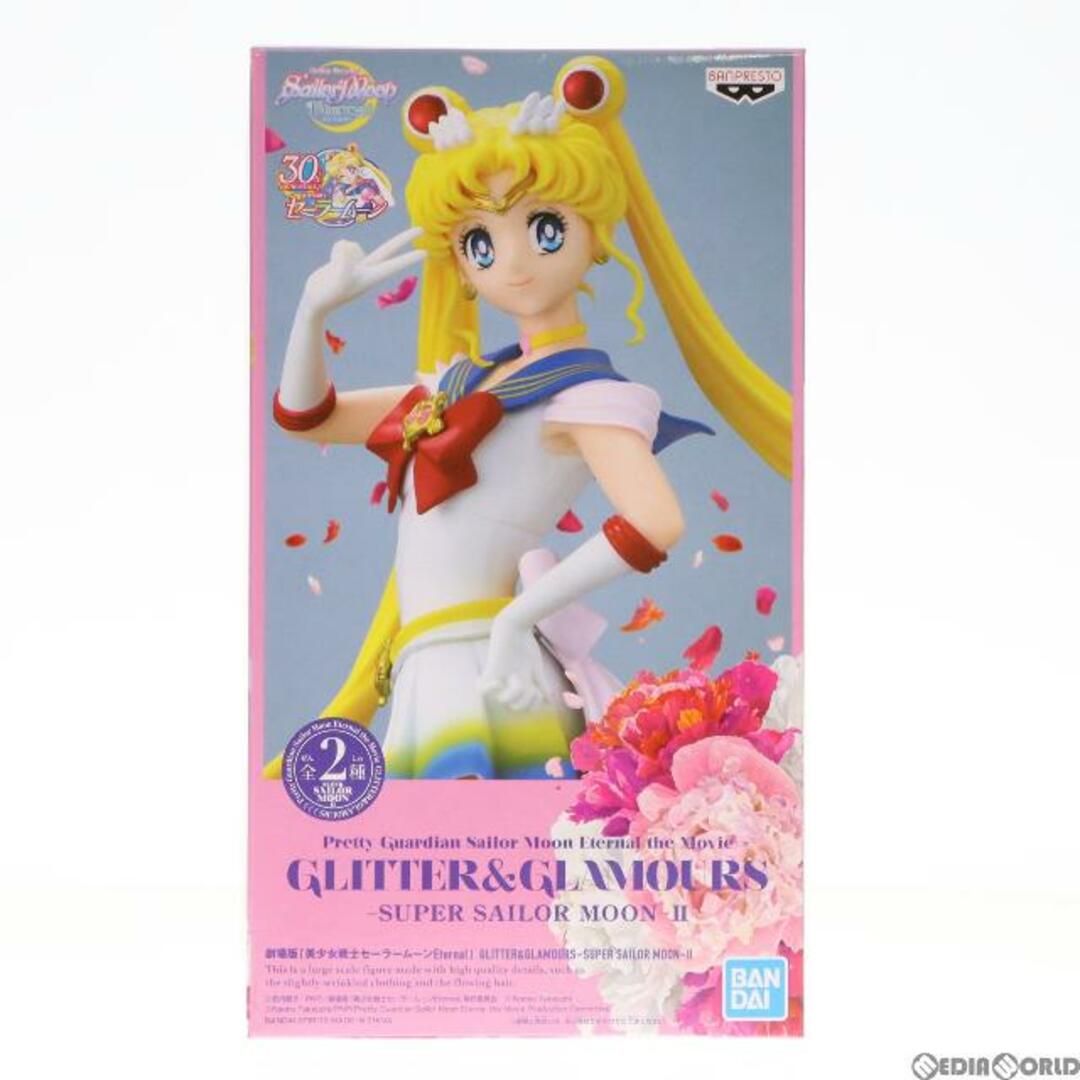 スーパーセーラームーン B(決めポーズ) 劇場版「美少女戦士