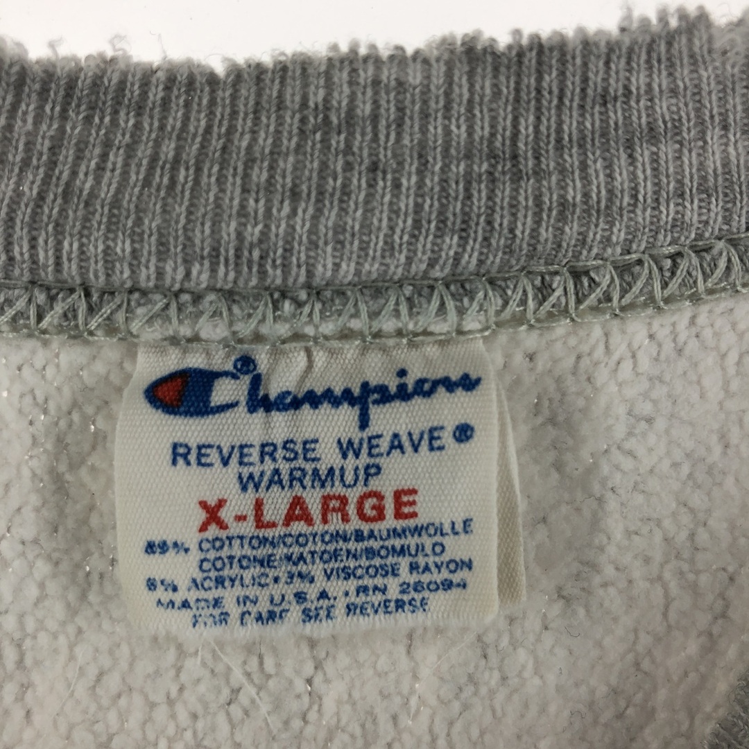 80s champion リバースウィーブ トリコタグ XL ヴィンテージ