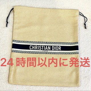 クリスチャンディオール(Christian Dior)の新品☆Dior 巾着袋 ポーチ ディオリビエラ ノベルティ メゾン ディオール(ノベルティグッズ)