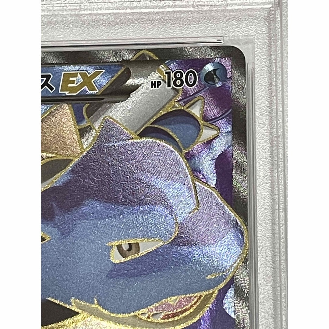 値下【PSA10】カメックス EX SR 1st-