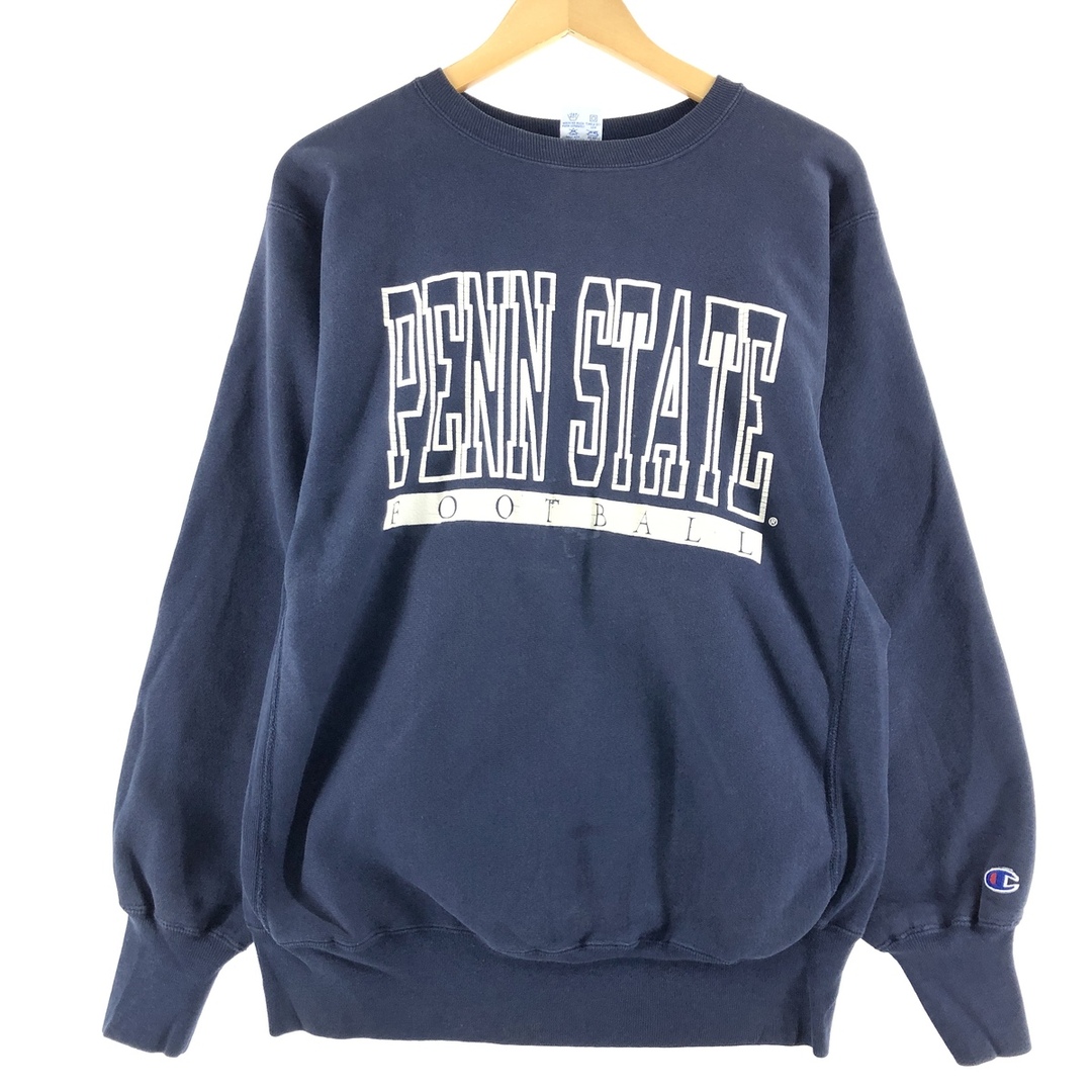 古着 90年代 チャンピオン Champion リバースウィーブ 刺繍タグ PENNSYLVANIA STATE ペンシルバニア州立大学 カレッジスウェットシャツ トレーナー USA製 メンズXL ヴィンテージ /eaa362908