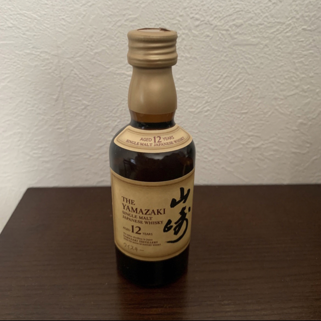 サントリー(サントリー)の山崎12年 シングルモルトウイスキー ミニボトル 食品/飲料/酒の酒(ウイスキー)の商品写真