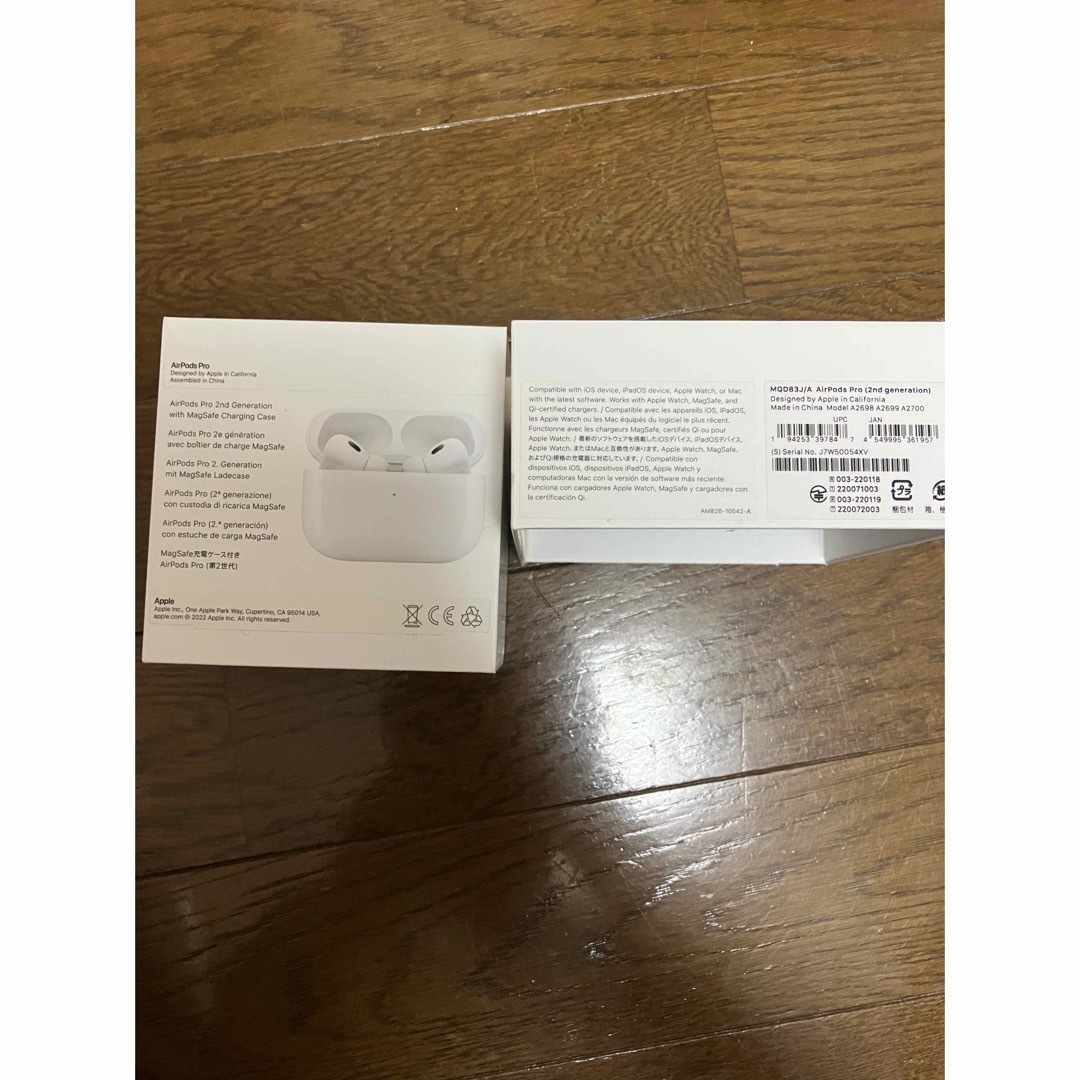 AirPods Pro 2 正規品・極美品