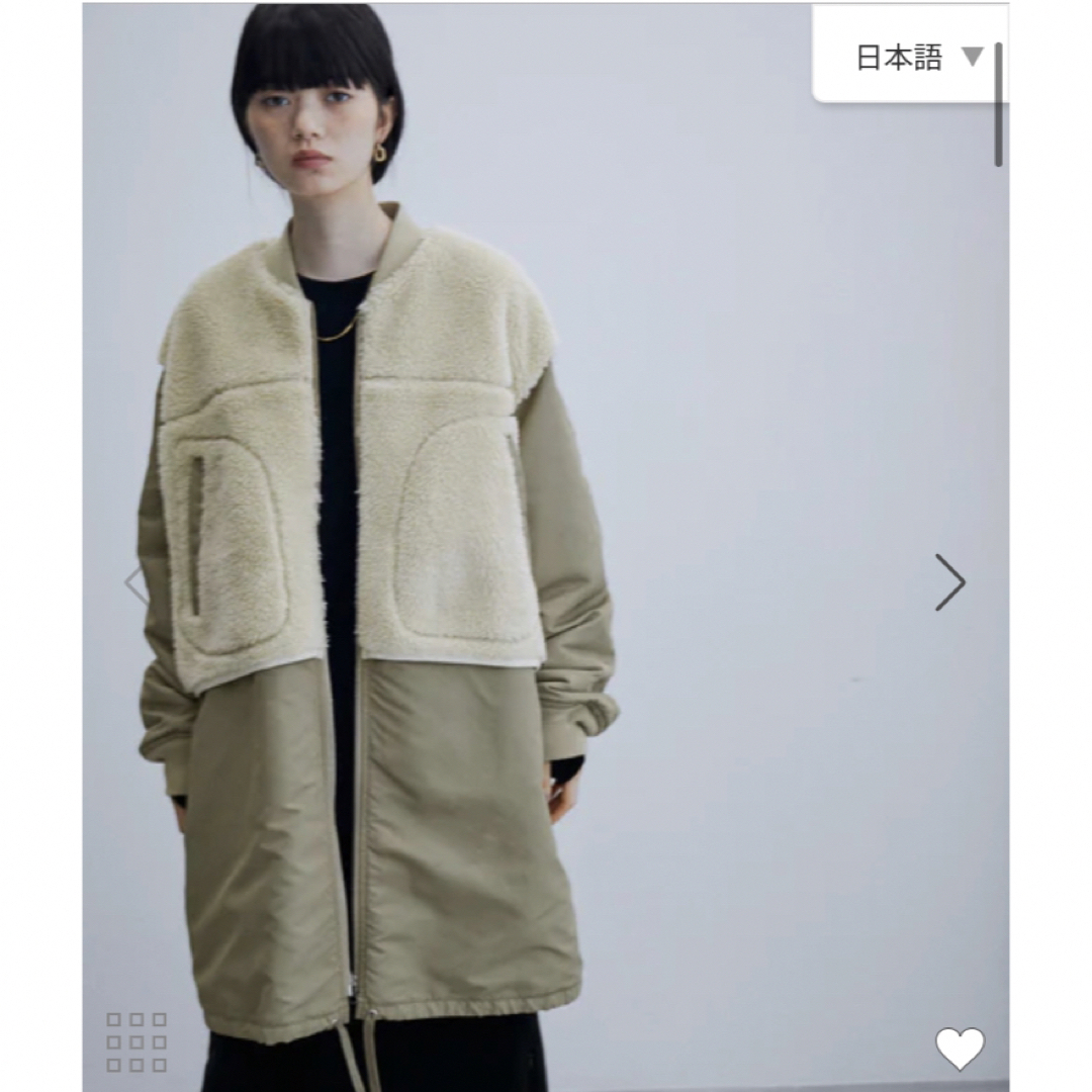 アダムエロペ ボアリバーシブルコート アダムエロペ ボアリバーシブルコート
