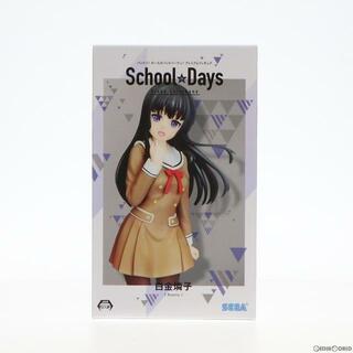 バンドリ フィギュア School☆Days セミコンプリート プライズ