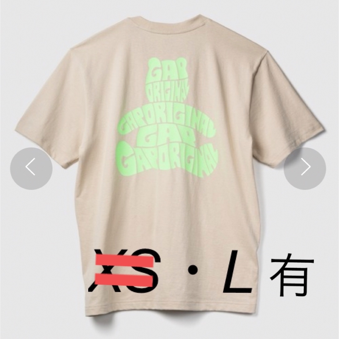 GAP(ギャップ)のブラナンベアーTシャツ メンズのトップス(Tシャツ/カットソー(半袖/袖なし))の商品写真