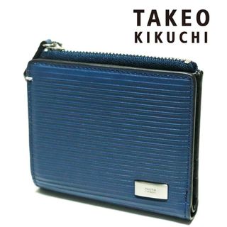 TAKEO KIKUCHI - 《タケオキクチ》箱付新品 ストライプ型押し