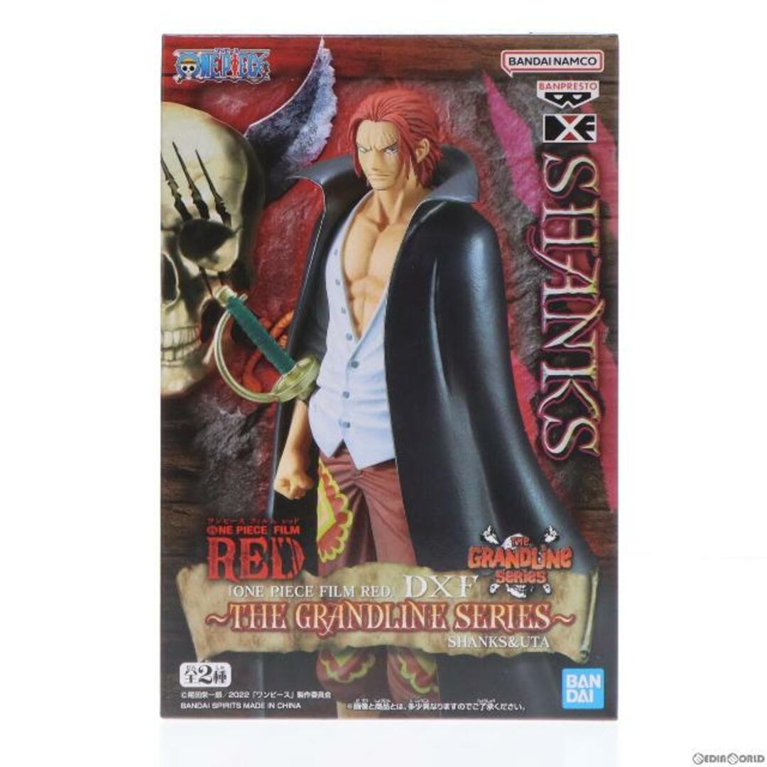 シャンクス ワンピース FILM RED DXF〜THE GRANDLINE SERIES〜SHANKS&UTA フィギュア ONE PIECE プライズ(2666650) バンプレスト | フリマアプリ ラクマ