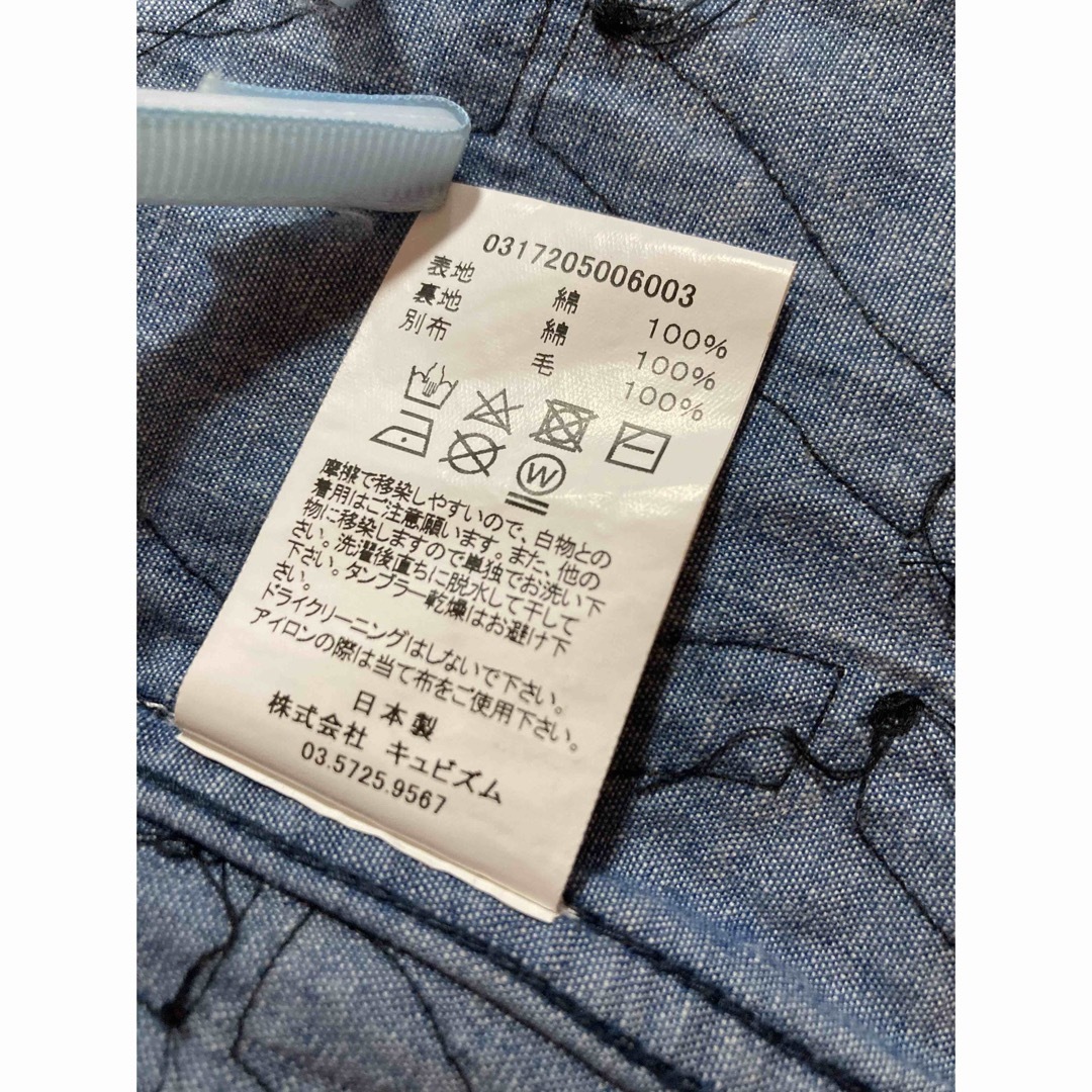 visvim(ビズビム)wmv SANJURO kimono jacket