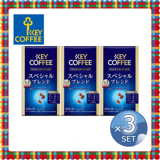 キーコーヒー(KEY COFFEE)のKEY COFFEE VP プレミアムステージ スペシャルブレンド 粉×3(コーヒー)