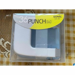 穴あけパンチ　36枚同時可能　⭐︎美品⭐︎(その他)
