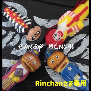 Rinchanさま専用【革キーホルダー】ハンドメイド(キーホルダー/ストラップ)