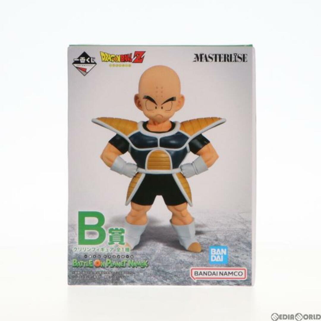 BANDAI - B賞 MASTERLISE クリリン 一番くじ ドラゴンボール BATTLE ON ...