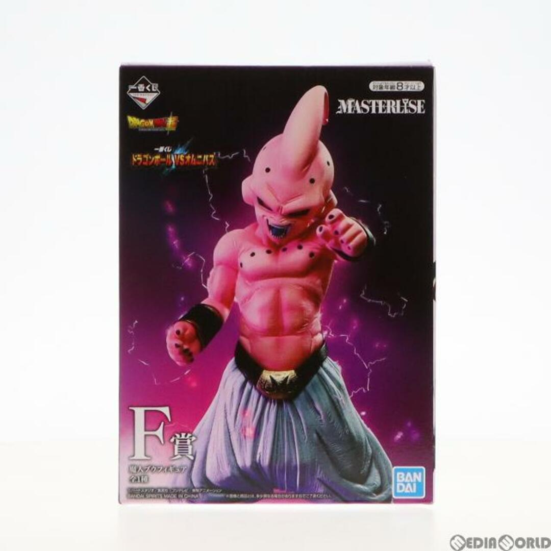 BANDAI - F賞 MASTERLISE 魔人ブウ 一番くじ ドラゴンボール VS