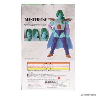 BANDAI - B賞 MASTERLISE ザーボン 一番くじ ドラゴンボール EX 恐怖