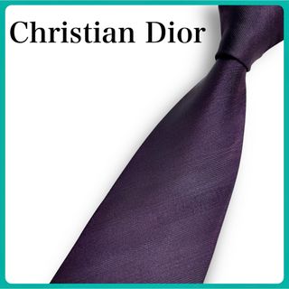 ディオール(Christian Dior) ネクタイの通販 1,000点以上