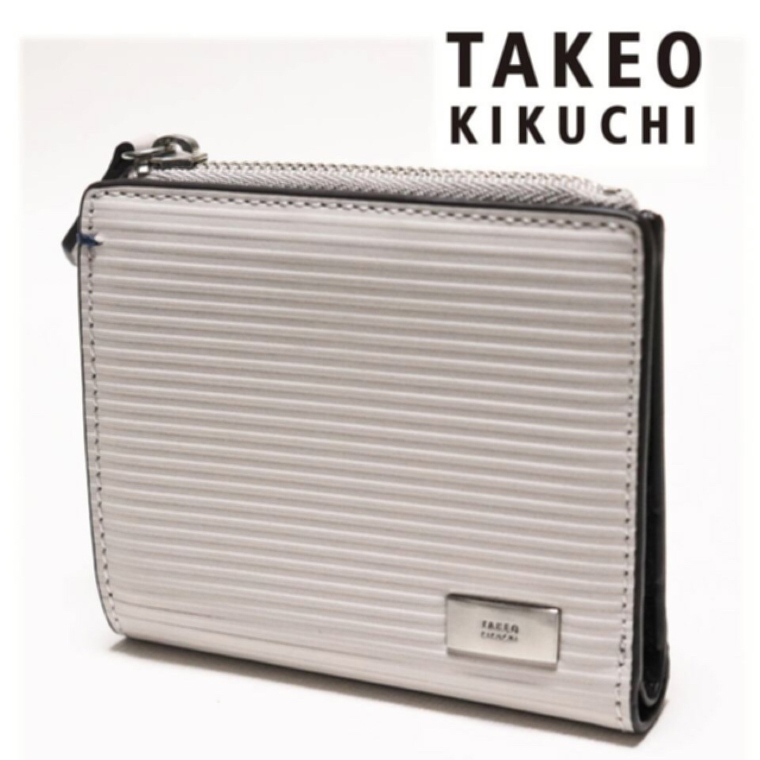 TAKEO KIKUCHI - 《タケオキクチ》箱付新品 ストライプ型押し
