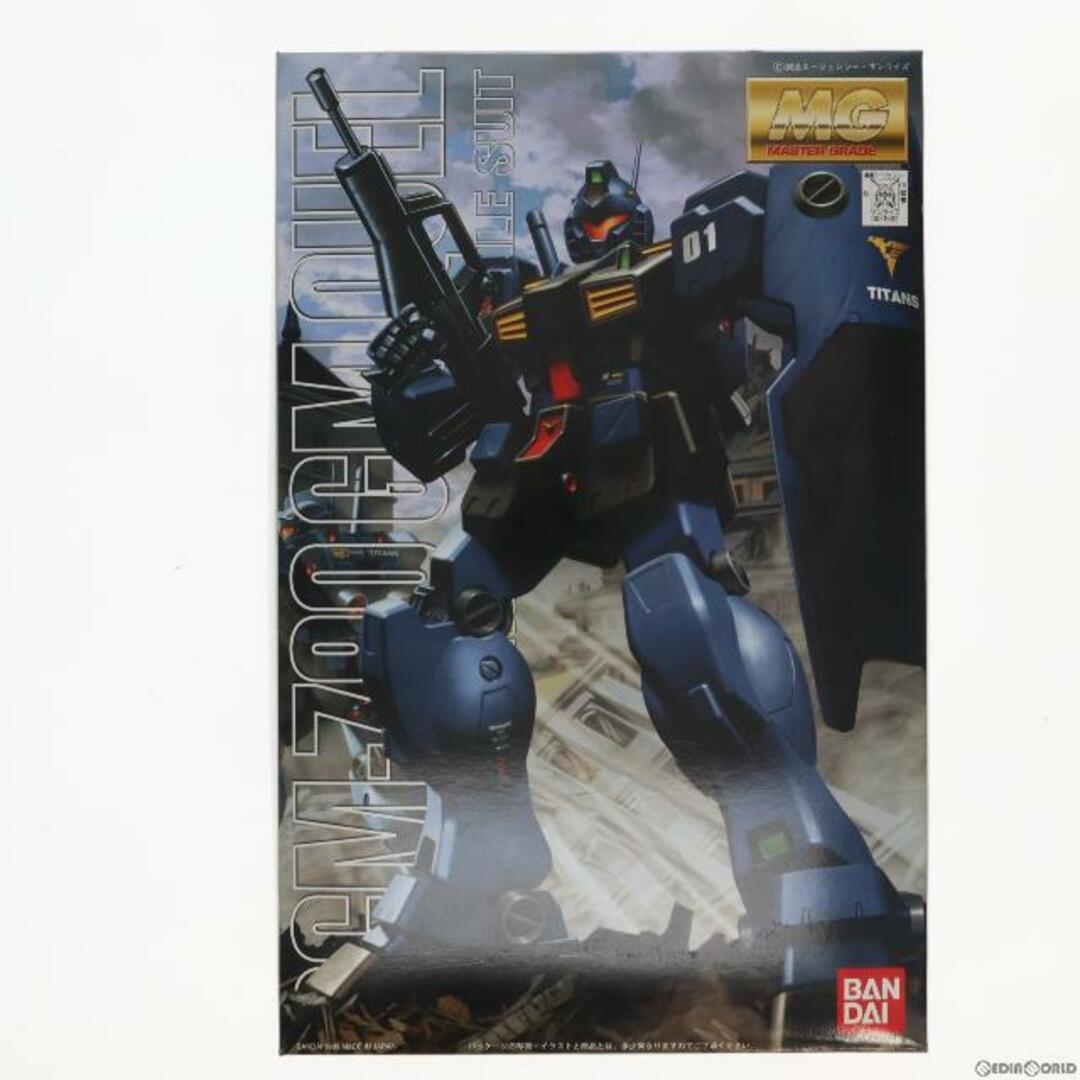 バンダイ MG RGM-79Q ジム・クゥエル