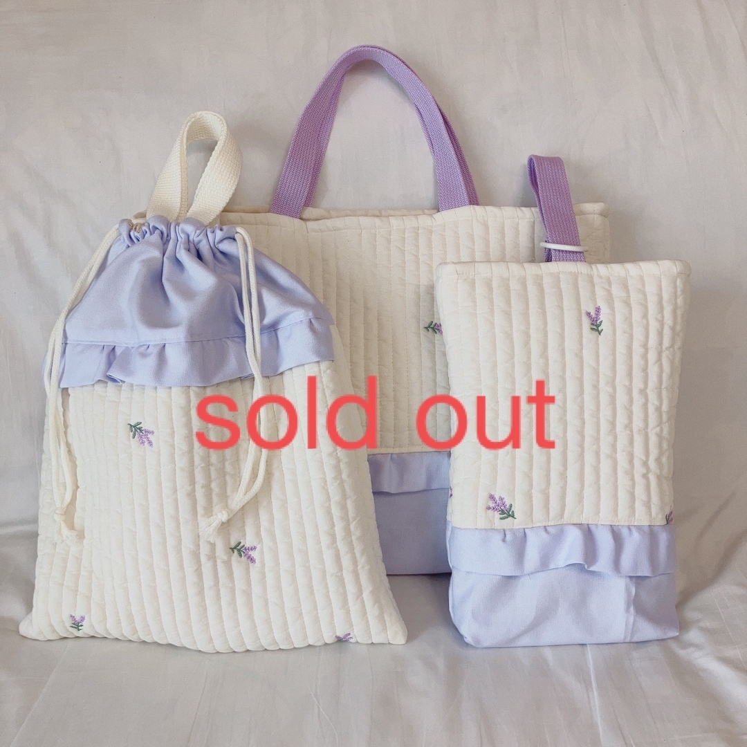 ヌビ レッスンバッグ シューズケース 体操服袋 3点セット