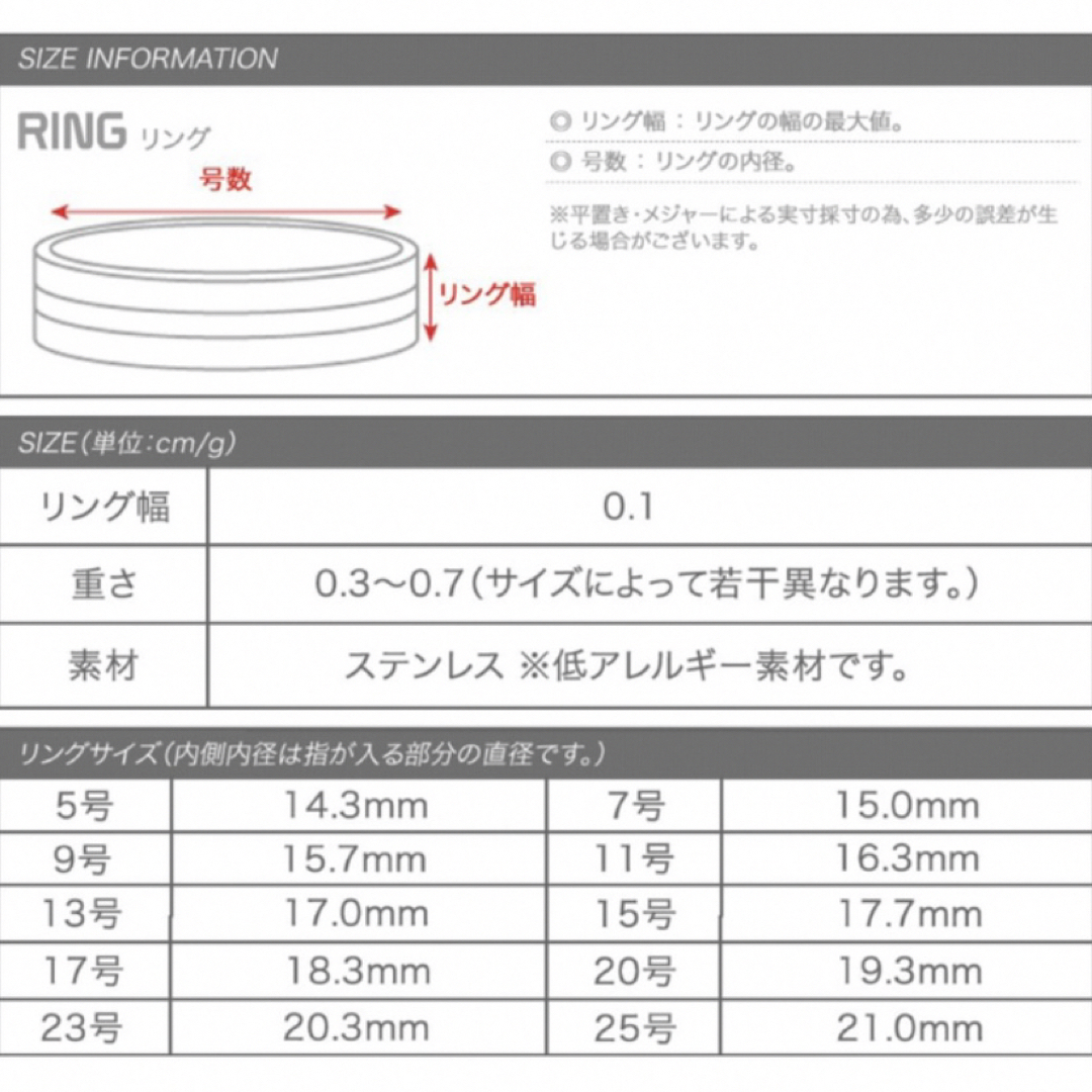 ツイストリング　シルバー 9号　1点 レディースのアクセサリー(リング(指輪))の商品写真