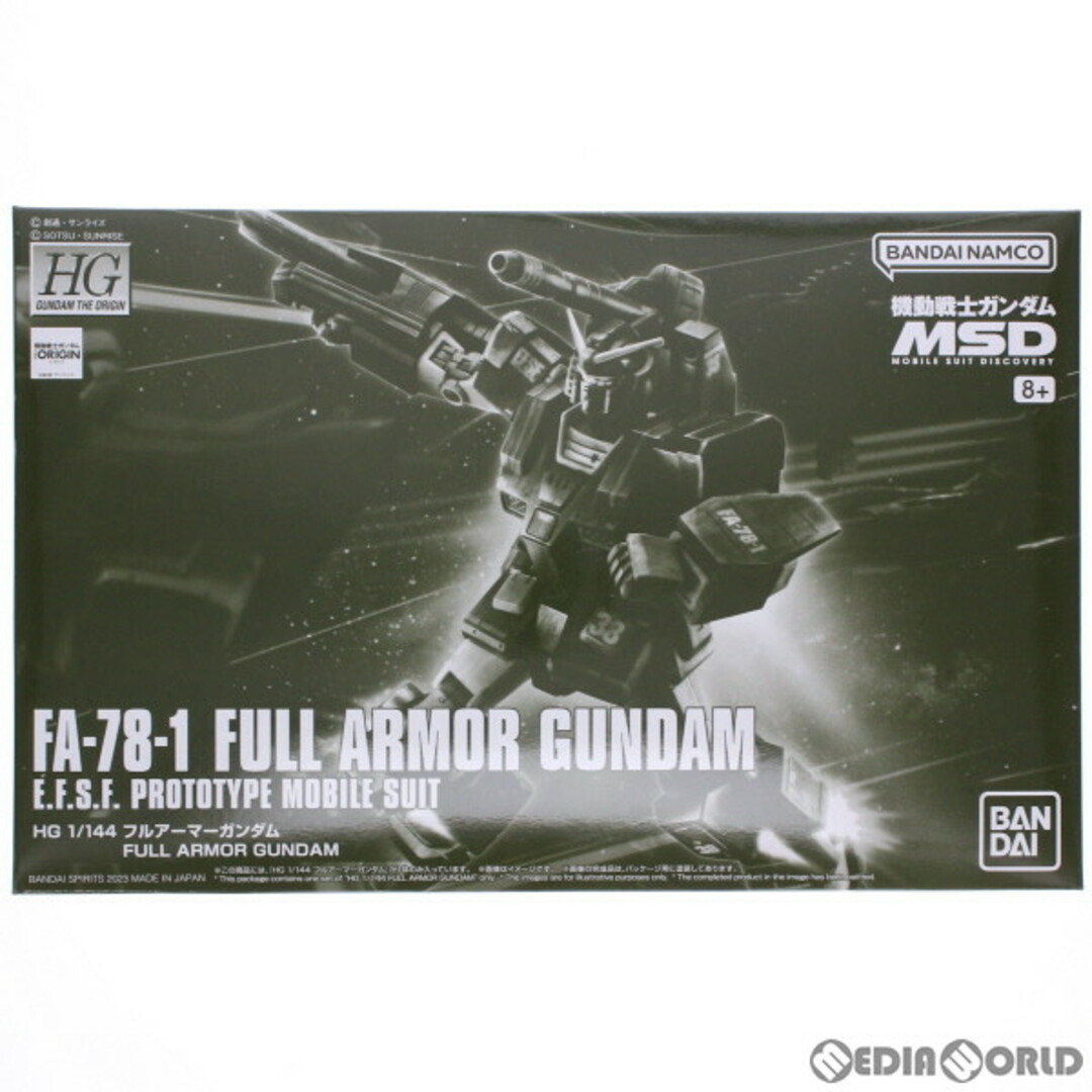 18％OFF】 プレミアムバンダイ限定 HG 144 プラモデル(5060757) バンダイスピリッツ FA-78-1 機動戦士ガンダム  フルアーマーガンダム MSD プラモデル