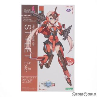 コトブキヤ(KOTOBUKIYA)のフレームアームズ・ガール スティレット A.I.Sカラー ファンタシースターオンライン2 プラモデル(KP451) コトブキヤ(プラモデル)