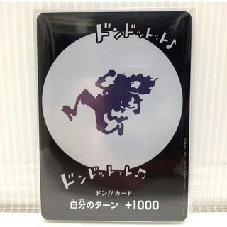 渋谷ワンピース　ニカ　ドンカード6枚セット+3冊子