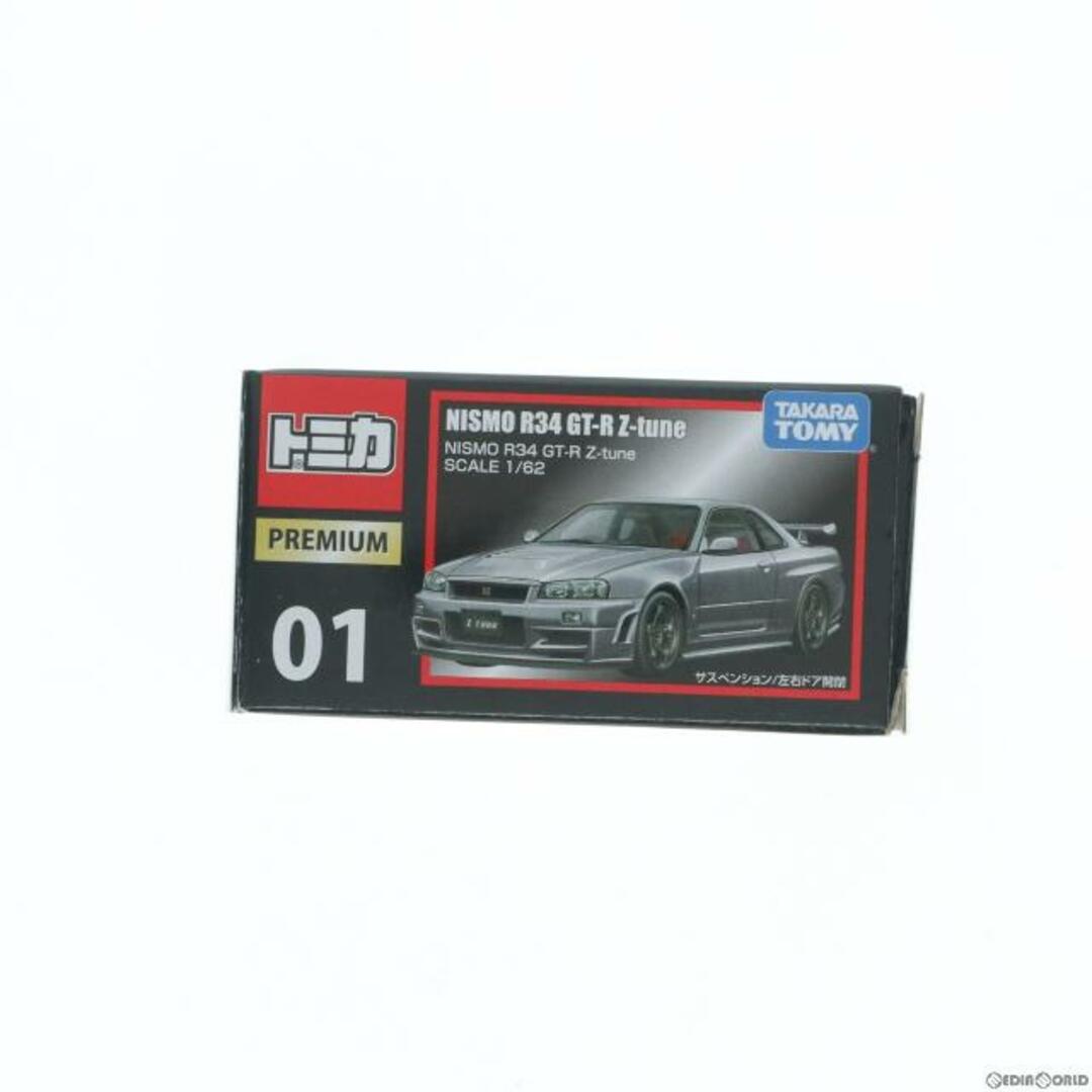 トミカプレミアム 01 NISMO R34 GT-R Z-tune(シルバー) 1/62 完成品 ミニカー タカラトミー | フリマアプリ ラクマ