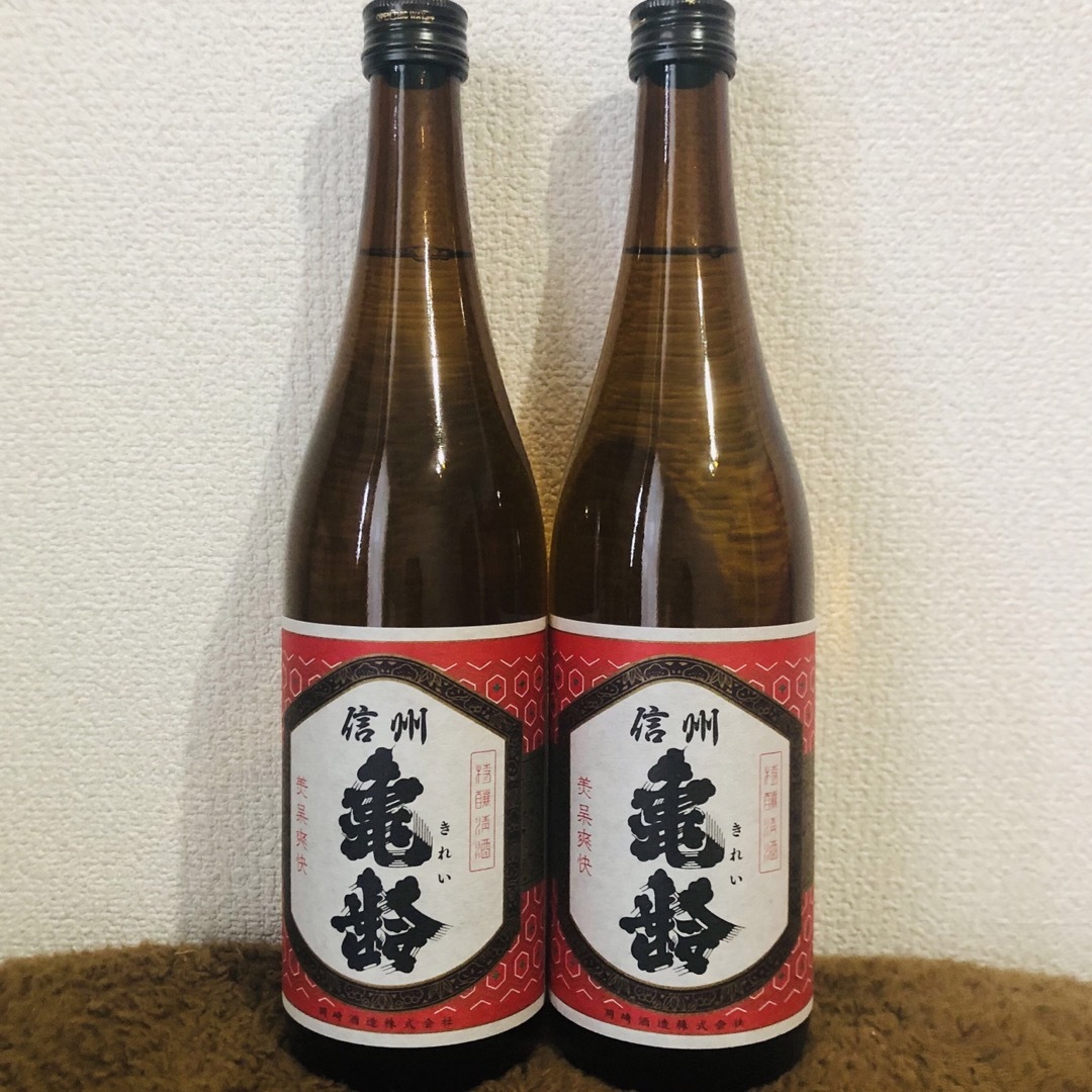 信州亀齢☆赤ラベル 普通酒☆2本セット