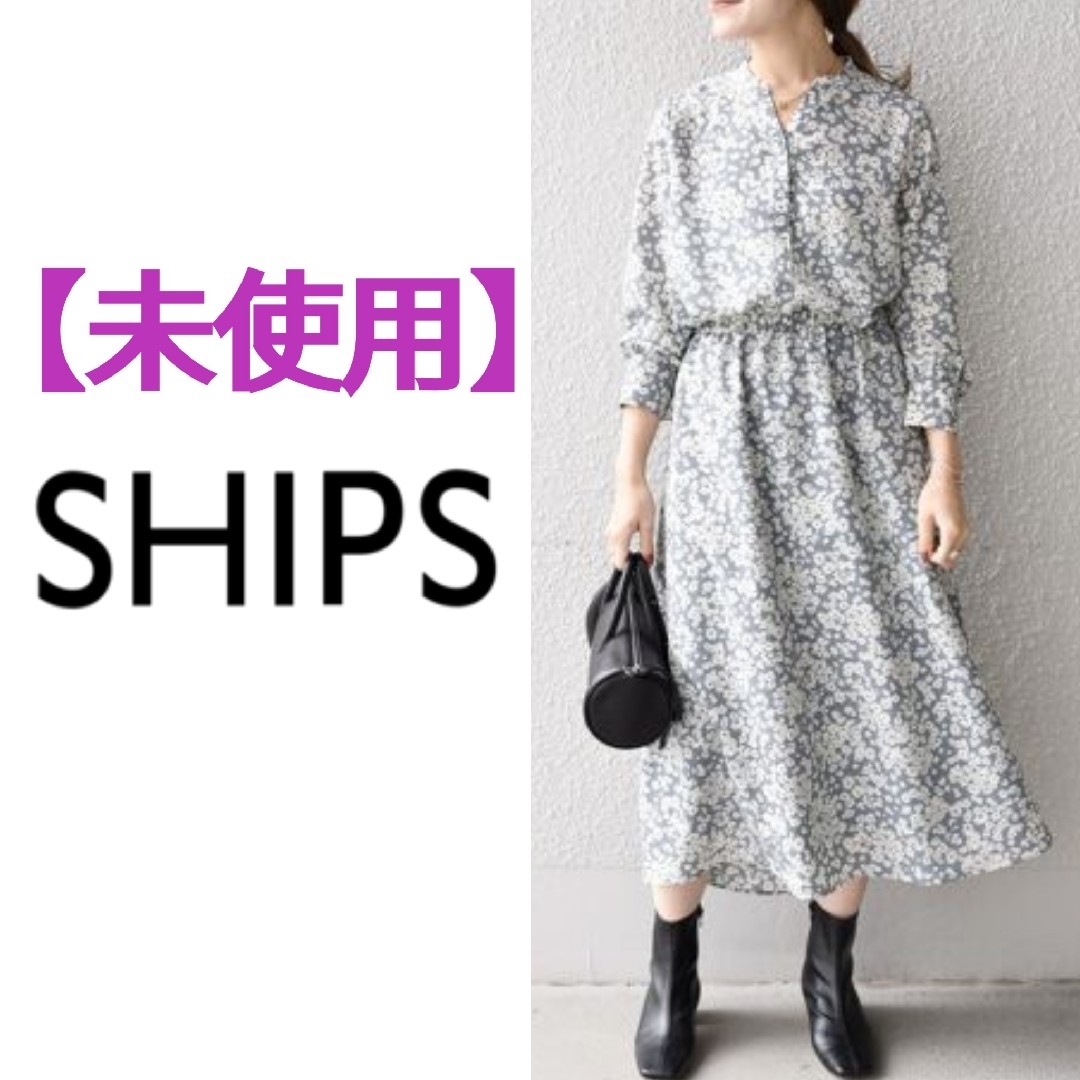 SHIPS(シップス)の【最終価格・値引き不可】シップス　プリントロングスリーブVネックワンピース レディースのワンピース(ロングワンピース/マキシワンピース)の商品写真